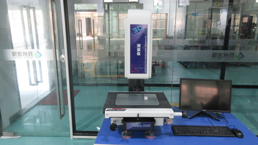 Suzhou Lingyao Intelligent Equipment Co., Ltd. manufacturer production line