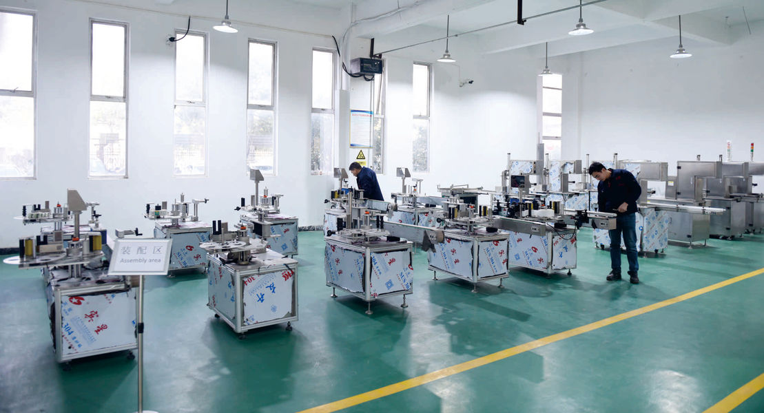 Suzhou Lingyao Intelligent Equipment Co., Ltd. manufacturer production line