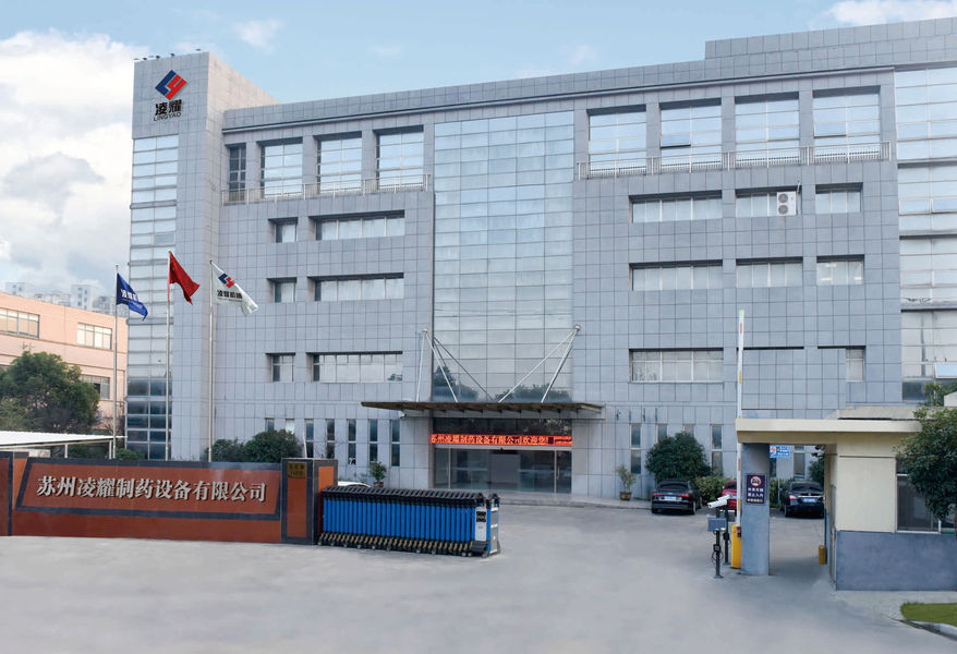 Suzhou Lingyao Intelligent Equipment Co., Ltd. manufacturer production line