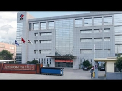 Company Breif Introduction