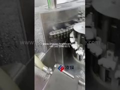 LYQCL Rotary Ultrasonic ampoule/Vial Washer in Action, Precision Cleaning for Pharmaceutical