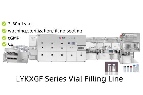 Latest company news about Key Considerations for Selecting Vial Filling Machines in Veterinary Injectable Production