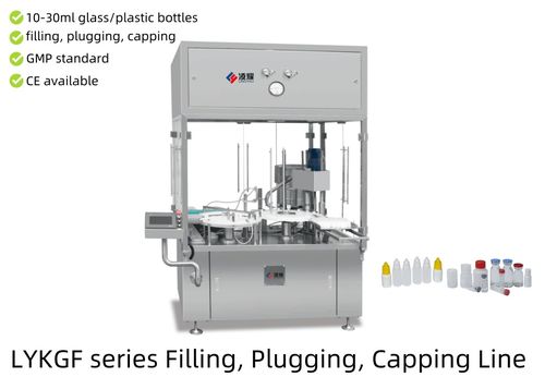 Latest company news about Vials Aseptic Filling & Sealing System: Revolutionizing Sterile Injectable Production for Vaccines and Biologics