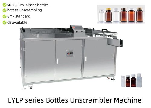 Latest company news about Suzhou Lingyao Unveils LYLP-800 Auto Bottle Unscrambler: Revolutionizing High-Speed Sterile Packaging