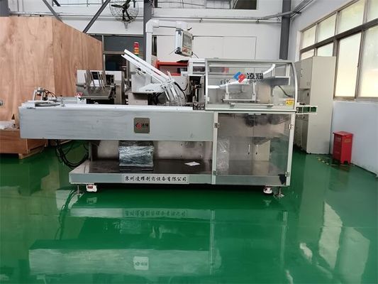 Buy Smart Cartoners For Pharma Packaging, AI Driven 200 BPM Automated Cartoning Machine For Blister Packs, Vials And Syringes online manufacture