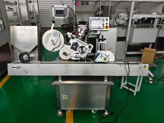 Buy Fully Automatic Labeling Machine for Bottles - 1-20ml Capacity with Efficient Coding and GMP Compliance online manufacture