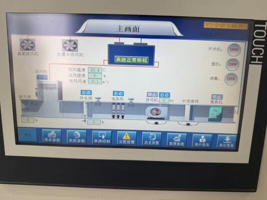 Buy Automatic Ampoule Filling Machine for 1–20ml Glass Ampoules with Washing Filling and Sealing online manufacture