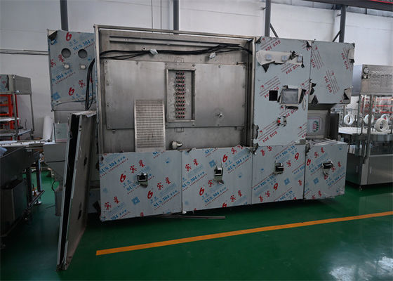 Integrated Oral Liquid Washing, Sterilizing, Filling & Capping Line (5-25ml)
High-Capacity Aseptic Automation with Tracking Dosing Technology