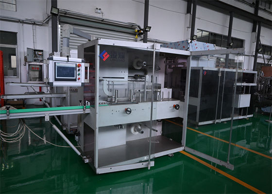 Compact Automatic PE Film Banding Machine for Medical Cartons Cold-Stretch Tertiary Packaging for Heat-Sensitive Diagnostics and Healthcare Supplies