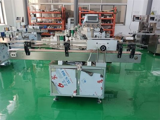 Good price Round Bottles Pharma Labeling Machine Electric Driven Bottle Size Range Height20-110mm online
