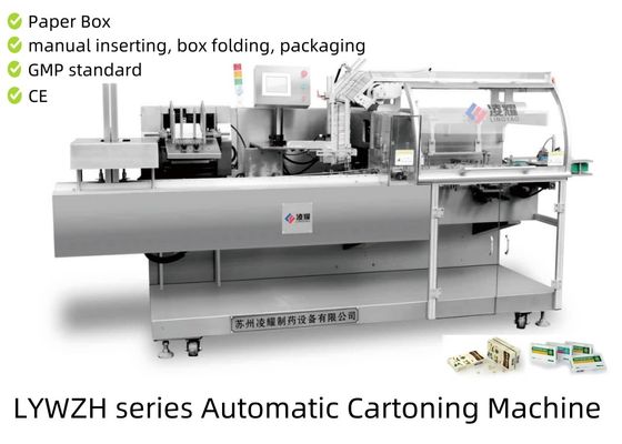 Good price Automatic Cartoning Machine For Pharma And Cosmetics High Speed 200 BPM, Multi Language HMI, GMP Compliance online