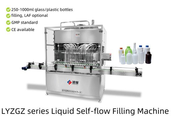 High-Precision Vial Liquid Filling Machine for Monoclonal Antibodies