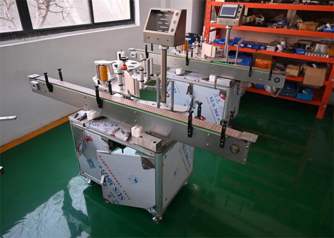 Automatic Vertical Round Bottle Labeling Machine High-Precision Wrap ...